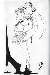 [H-Sketch (ODA)] Sasamisa Ver.3 (Mahou Shoujo Pretty Sammy)