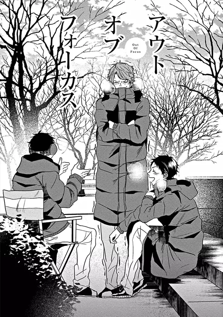 Hajimete wa Mechakucha Hageshii