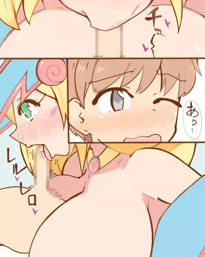 Shota Master to H na Girl