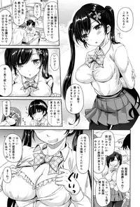 COMIC Anthurium 036 2016-04