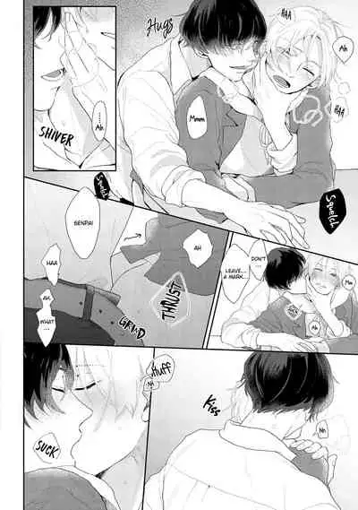 [Mochizuki Uta] Amai Koe wa Saidai Volume de | With a Sweet Voice, in the Loudest Volume 1-5.5 [English]