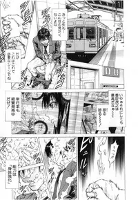 BUSTER Comic 2016-03