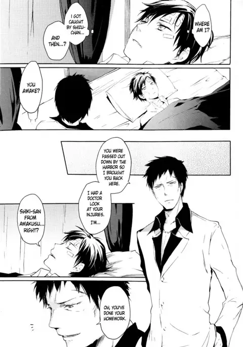 2-nen to 8-kagetsu no Kiseki