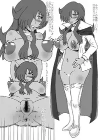 (C72) [Salvage Kouboh (Houou-tan)] zerox (Zero no Tsukaima)