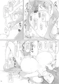 (C84) [MTSP (Jin)] Tachibana-san-chi no Dansei Jijou Yaribeya-hen