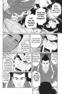 [Gengoroh Tagame] Arena [English]