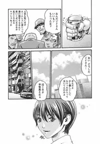 [Haruki] Hishoka Drop - Secretarial Section Drop 2