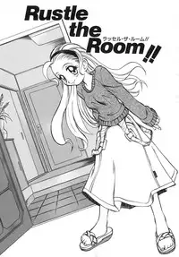 [Takaoka Motofumi] Night Milk