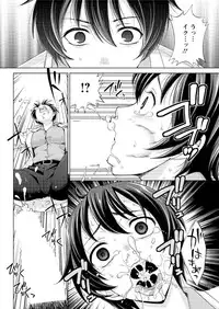 Action Pizazz DX 2016-10 [Digital]