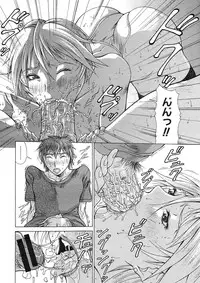 COMIC Megastore H 2005-09