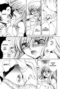 [Yatengetsu] - Response (COMIC Momohime 2007-09)[English][SMDC]