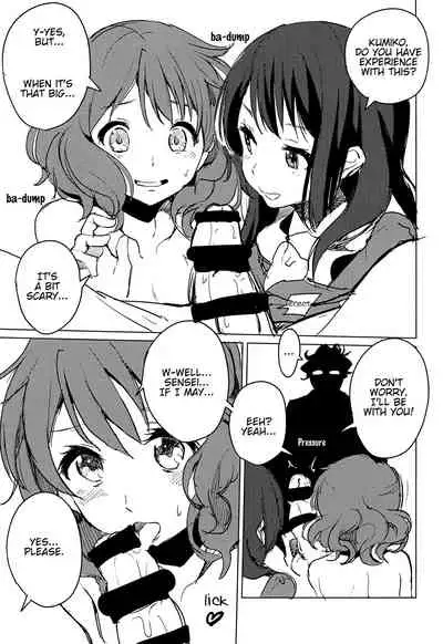 (C91) [HIYOCCO (hiyocco)] Oumae Kumiko no Yuuutsu (Hibike! Euphonium) [English] =Fureta7=