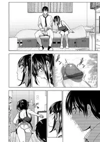 [Nakani] Marudashi×Sister [Digital]