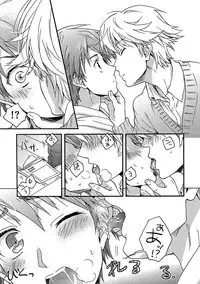 [Anthology] BOY'S Pierce Kaihatsu Shitsu vol.15 Renai Choukyou 24ji [Digital]