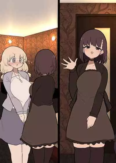 [Momomo] 2022-11 ~ 2023-04 made Matome