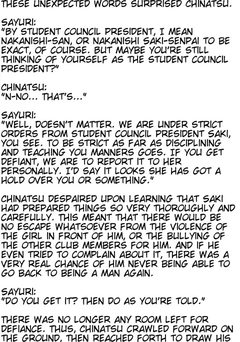 Joseitoka Kaichou | The M-to-F'ed student council president