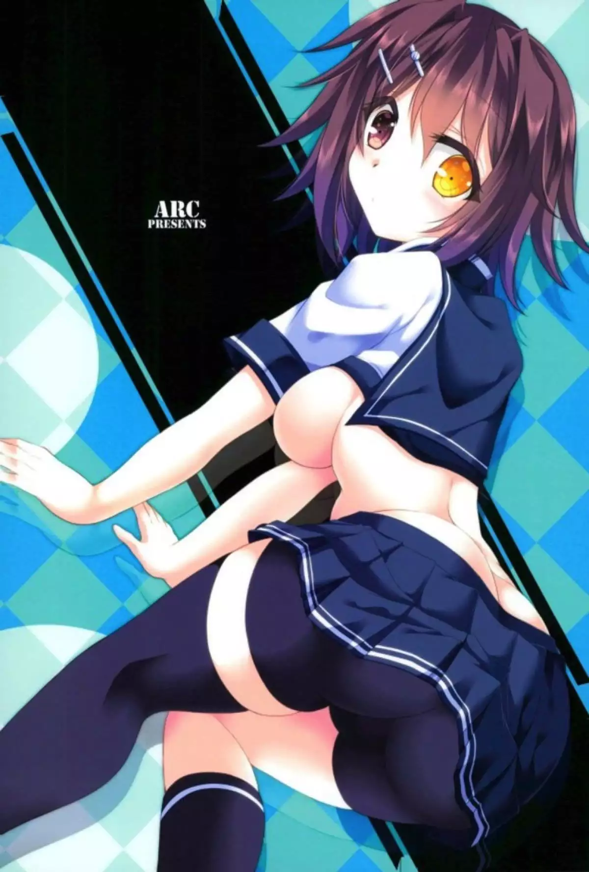 Furutaka wa Ecchi na ko Jainai Desu Yo??