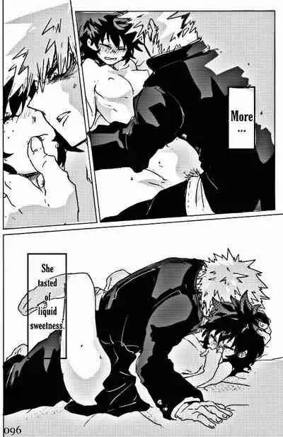 Soshite Kyoku wa yamanai | The Melody Which Ceases to End