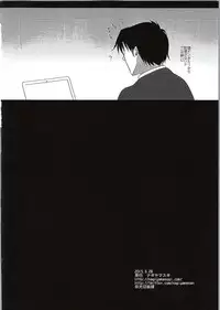 (CSP6) [Nagiyamasugi (Nagiyama)] Shibuya Rin Kyousei Lesson (THE IDOLM@STER CINDERELLA GIRLS)