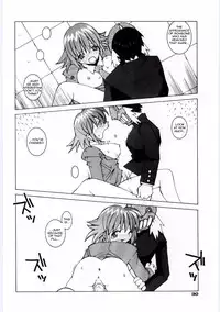 [Dowman Sayman] ESES [English]