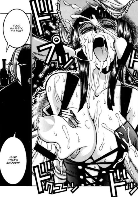 UFO 2000 Nana Koku-hime