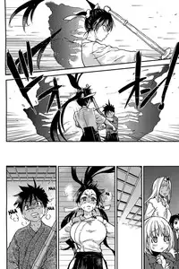 [Shiwasu no Okina] Peace Hame! Ge [English] [Decensored]