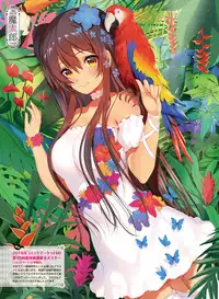 Dengeki Moeoh 2018-12 [Digital]