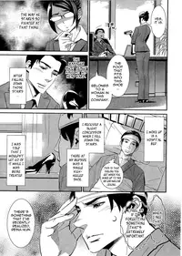 [Katsura Yoshihiro] 5ji kara Honban! - After Five Working! [English] [Tadanohito]