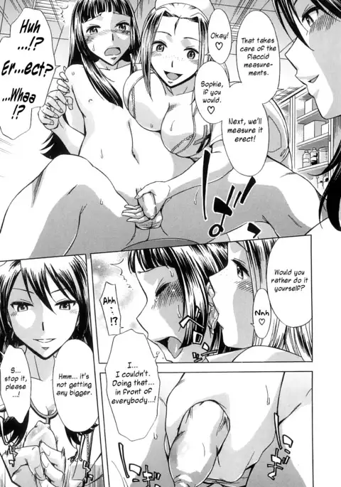 After School Tin Time chapter