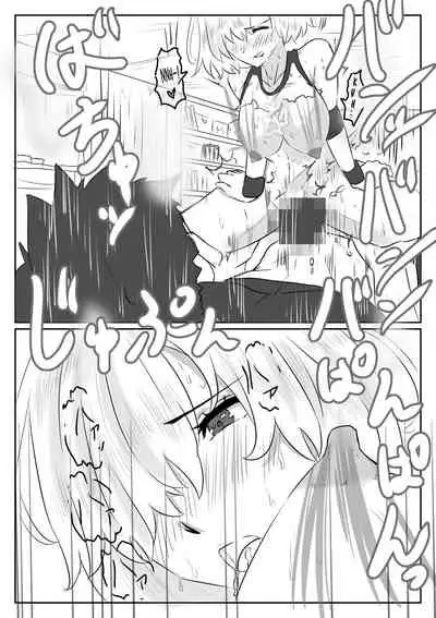 Mash to Hissori H | Silent Sex with Mash