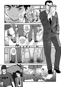 (C76) [Behind Moon (Q)] Dulce Report 11 [English] [SaHa] [Decensored]