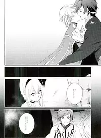 (C89) [neu (Yamada)] von (Tales of Zestiria)