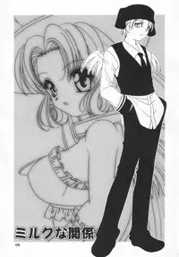 (CR33) [Shishamo House (Araki Akira)] MELO-MOE! (Full Moon Wo Sagashite)