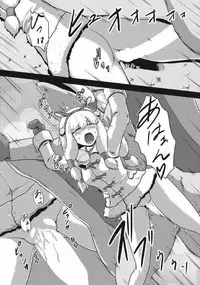 [Neko no Te Koubou (Nekomatsuri)] Monhun Hon Soushuuhen 3 (Monster Hunter)