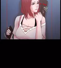 [Black October] Looser Ch.1~14 [Chinese]中文