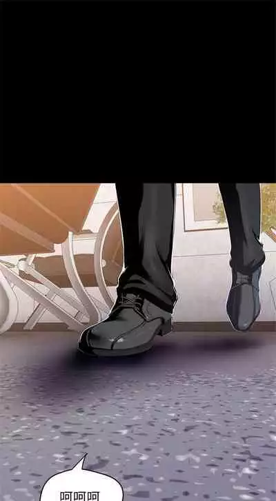 （周1）美丽新世界 1-65 中文翻译 （更新中）