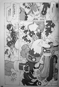 (C81) [Peach Class (Tetsuno Kyojin)] Kaizoku Oujo (Kaizoku Sentai Gokaiger)