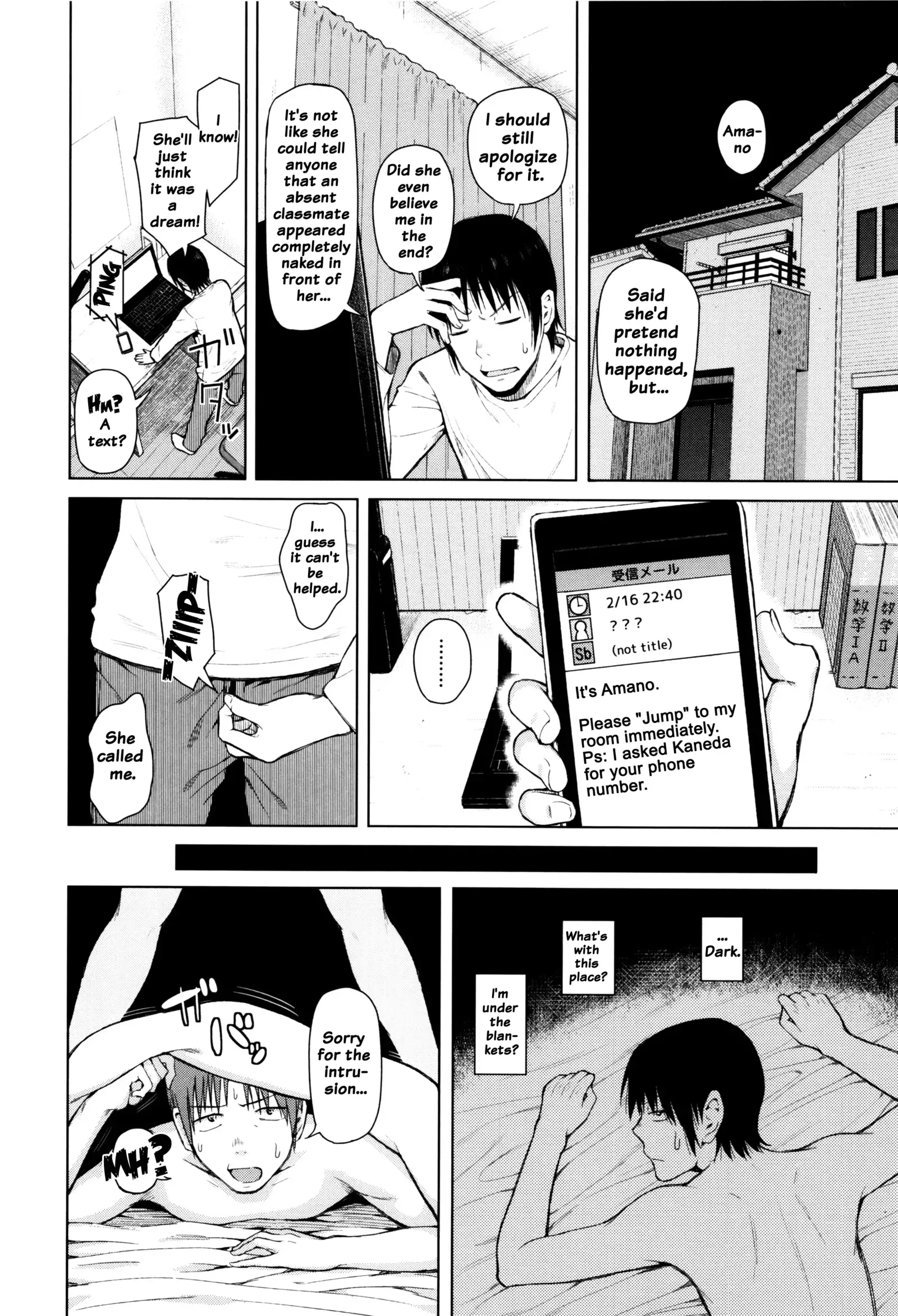 Hajirai no Puffy Nipple - Big Puffy Nipples College Teen