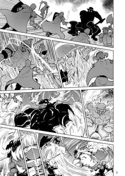 Haiboku no Hanshoku Dorei