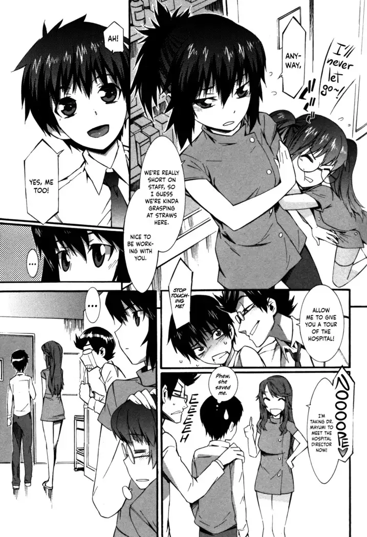 Boku ga Nurse ni Natta Wake Ch. 1-4
