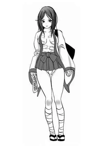 Gakuen Taimashi Riina