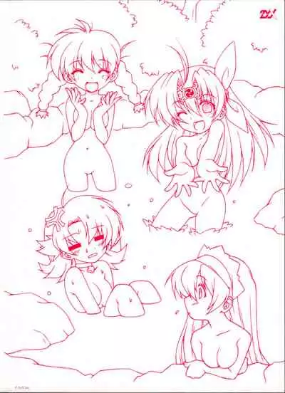 Lightning Warrior Raidy 2 Mini Anthology Comic