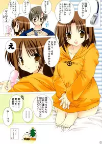 (C65) [TAKANAEDOKO (Takanae Kyourin)] Creamchocola