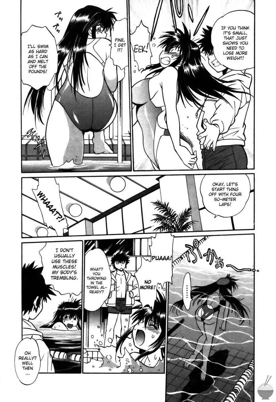 Makunouchi Deluxe Chapter 13