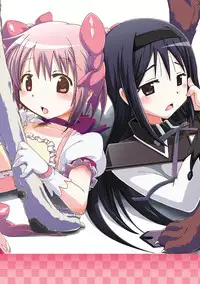 (C80) [PLECO] pleco-de;T "Juukan Madoka Magica" (Puella Magi Madoka☆Magica) [Digital]