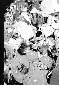 (C87) [Negapoji-Bu (Booch)] Broken Heart (Angel Blade)