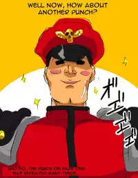 [Niku Yaki] Sakura ni Hara Punch (English)