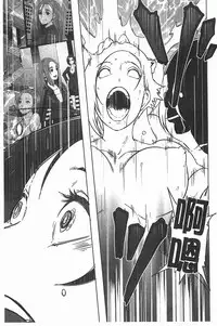 [Butcha-U] THE SEX SWEEPERS | THE SEX SWEEPERS 性愛淫汁的清除者們 [Chinese]