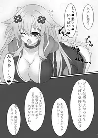 [Tenku-dou (Ayame Sino)] Otona Nep no Iru Nichijou (Hyperdimension Neptunia) [Digital]