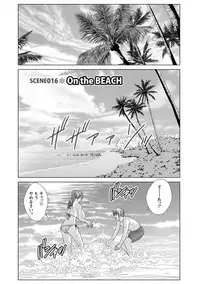 [Nishimaki Tohru] Dear My Mother 2 [Digital]